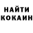 Метадон белоснежный Beka 00