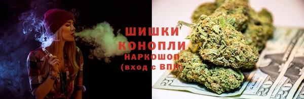 2c-b Магас