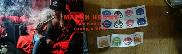 бутират Майский