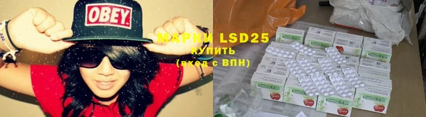 2c-b Магас