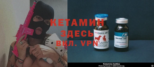 2c-b Магас
