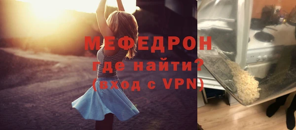 ALPHA PVP Магадан