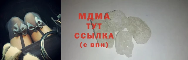 2c-b Магас