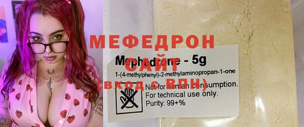 ALPHA PVP Магадан