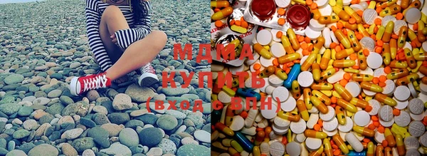 2c-b Магас